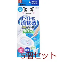 激落ちくん流せるポイっとクリーナー 5個セットのサムネイル