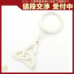 美品 ティファニー ケルティックノット リング 15号 シルバー 925 袋