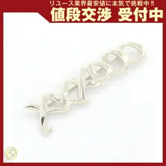 ティファニー ブローチ パロマピカソ キス 中古 クロス - メルカリ