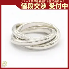  ティファニー リング 3連 スターリングシルバー925のサムネイル