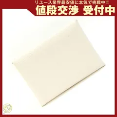 エルメス コインケース カルヴィ デュオ ナタ W刻印のサムネイル