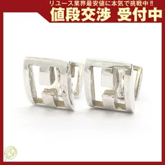  エルメス カフス SV スターリングシルバー 中古 レアのサムネイル