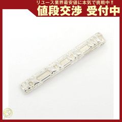 希少 Tiffany ティファニー 飛行機 地球 キーリング キーホルダー SV