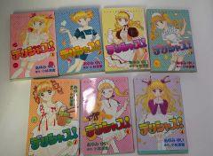 漫画ブリッコ 1983年、1984年 12冊セット 藤原カムイ 岡崎京子 - メルカリ