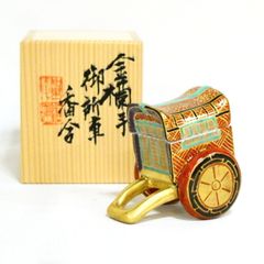 金襴手 釣鐘香合 高野昭阿弥作 共箱 - メルカリ