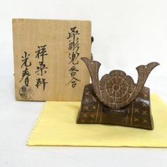 銀製 天神様 正光作 - メルカリ