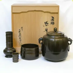 2026年最新】金森浄栄の人気アイテム - メルカリ