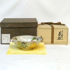 六月の特売品】祥桑軒 二代 川本光春作 桑彫 兜香合 茶道具【中古 美品