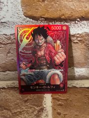 新品モンキーDルフィ [P]プロモP-041 ONE PIECEカードセブン限定