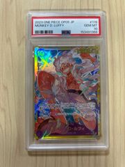 PSA10 ガラルファイヤー AR galarian ポケモンカード - メルカリ