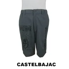25％OFF　カステルバジャック　CASTELBAJAC　機能素材ハーフパンツ　7216242113-2　チャコールグレーのサムネイル