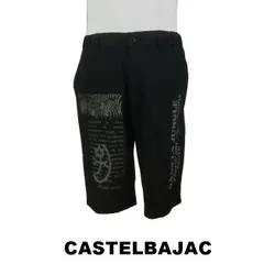 25％OFF　カステルバジャック　CASTELBAJAC　機能素材ハーフパンツ　7216242113-3　クロのサムネイル