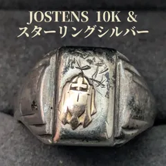 2026年最新】jostens カレッジリングの人気アイテム - メルカリ