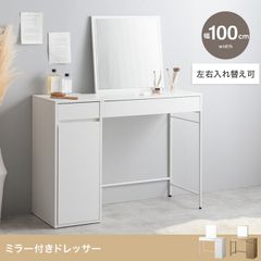 M100 大理石調 シェルフ 幅1200mm ガラス棚 - メルカリ