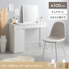 カリモク コロニアル ドレッサー チェスト 化粧台 鏡 ミラー 希少品