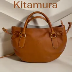 【美品】 Kitamura 2way ショルダーバッグ ブラウン レザーのサムネイル