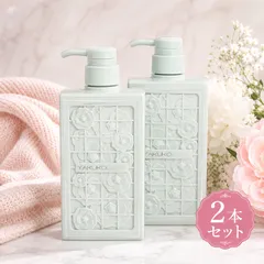 2026年最新】薬酵泉 薬用の人気アイテム - メルカリ