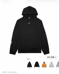 2026年最新】nike nocta フリースの人気アイテム - メルカリ