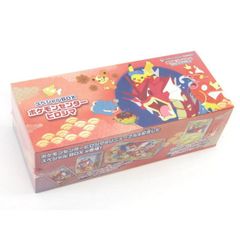 ポケモンカード スペシャルBOX トウホク ヒロシマ 2種セット - メルカリ