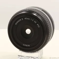 2026年最新】nikkor z 40mm f/2の人気アイテム - メルカリ
