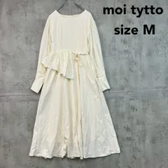 moi tytto モイテュット ウエストアシメワンピース Mサイズ アイボリー 白 長袖 フレア ペプラム ドレープ ロング丈 バックボタン 大人可愛い きれいめ カジュアル フェミニン ガーリー レディース デート お呼ばれ ★ ■◇のサムネイル