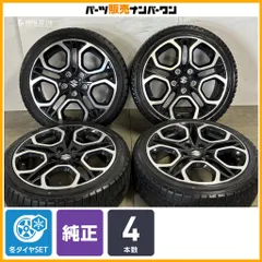 【良好品】スズキ ZC33S スイフトスポーツ 純正 17in 6.5J +50 PCD114.3 ウィンターマックス WM02 グリップアイスX 195/45R17 スイスポ のサムネイル