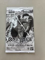ワンピースカードゲーム スタンダードバトルパック Vol.14 大会限定品