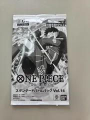 2026年最新】スタンダードバトルパック Vol.14の人気アイテム - メルカリ