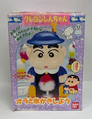 クレヨンしんちゃん wf 新爺シンエイ かき氷しんちゃん 新品未開封 