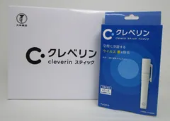 クレベリン ペンタイプ 本体+つめかえ2本セット 10箱セットのサムネイル