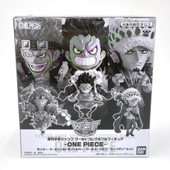 ワンピース フィギュア WCF 応募者全員サービス ルフィ ロー キッド