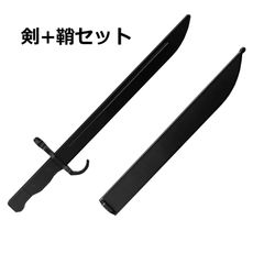ゴールデンカムイ 杉元佐一 コスプレ用 木製 三八式歩兵銃 - メルカリ