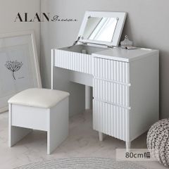 白系ドレッサーデスク80cm 2杯引き出し ゴールド脚 訳あり211-80-01