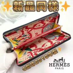 HERMES アザップロング シルクイン 長財布 C刻印（2018年製）新品同様 国内正規品のサムネイル