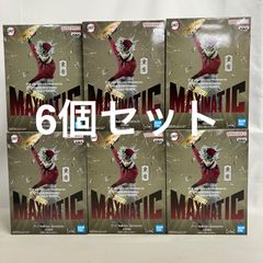 新品未開封】 MAXIMATIC Special ver. 宿儺 6体セット - メルカリ