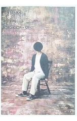 DVD／マザー・テレサ デラックス版 - メルカリ