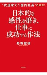 DVD／CLAMP DVD COLLECTION 【5DVD】 - メルカリ
