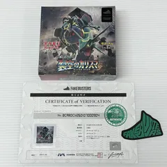 ☆ポケモンカードゲーム サン&ムーン 拡張パック 裂空のカリスマ BOX ※フェイクバスターズの真贋鑑定書付き 未開封品 smpok097701のサムネイル
