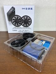 未使用保管品 ウェッジウッド クィーンズウェア 花リム クイーンズ