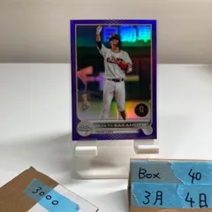 2026年最新】坂本勇人 直筆サインの人気アイテム - メルカリ