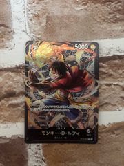 ワンピースカード モンキー・D・ルフィ 大量 詰め合わせ 約30枚 プレイ