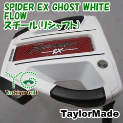 ゴースト スパイダー センターシャフト ブラックゴールドカスタム 34