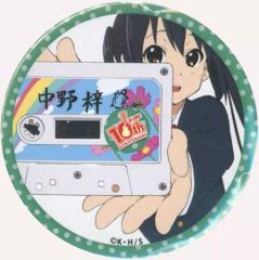 中古】バッジ・ピンズ 坂田銀時(アップバング) 「銀魂 コレクション缶