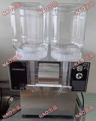 糸ピンス】氷のいらないかき氷機 業務用 液体が5秒でかき氷に - メルカリ
