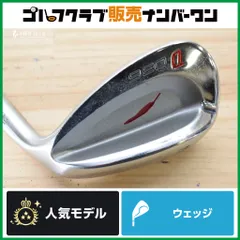 【やさしい ワイドソール】フォーティーン Fourteen C-036 2012年 ウェッジ AW N.S PRO MODUS3 115 フレックスWEDGE AW アプローチのサムネイル