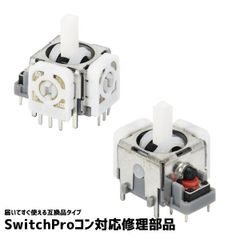 Nintendo Switch本体 ソフト複数本 純正Proコン GCコン - メルカリ