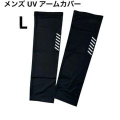 中古】長澤ライティング ウィッカータワー 2灯式 ブラウン 間接照明
