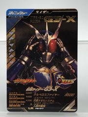 コトブキヤ シャルメド アルカナディア 壽屋 KOTOBUKIYA 新品 【G1495