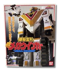 未使用 恐竜戦隊ジュウレンジャー 進化合体 DX大獣神 当時物 完品