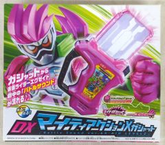 フリュー BiCute Ribbons Figure オーバーロード アルベド - メルカリ